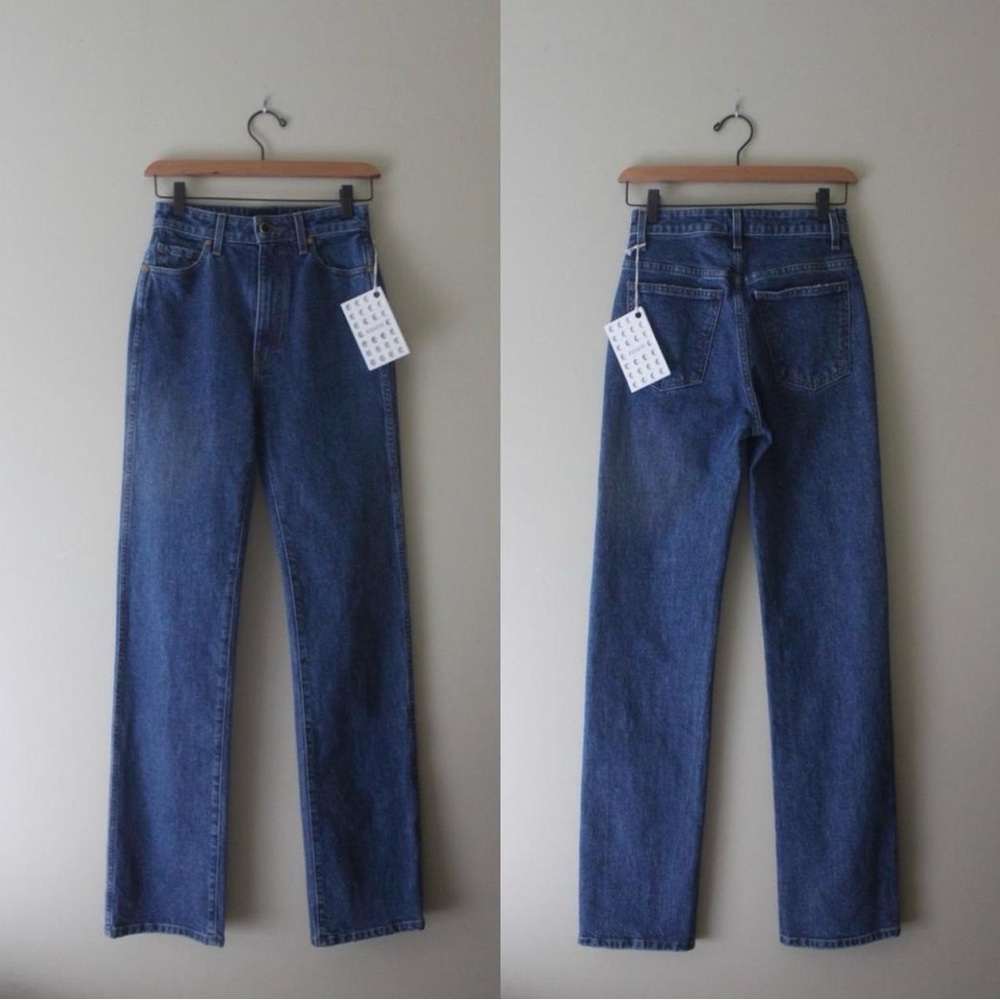 Khaite Danielle Jeans